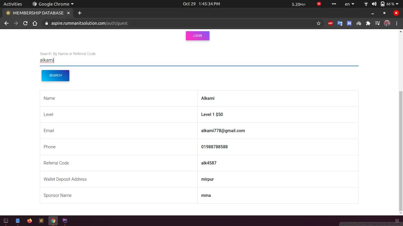 Screenshot of ASPIRE MEMBERS DATABANK